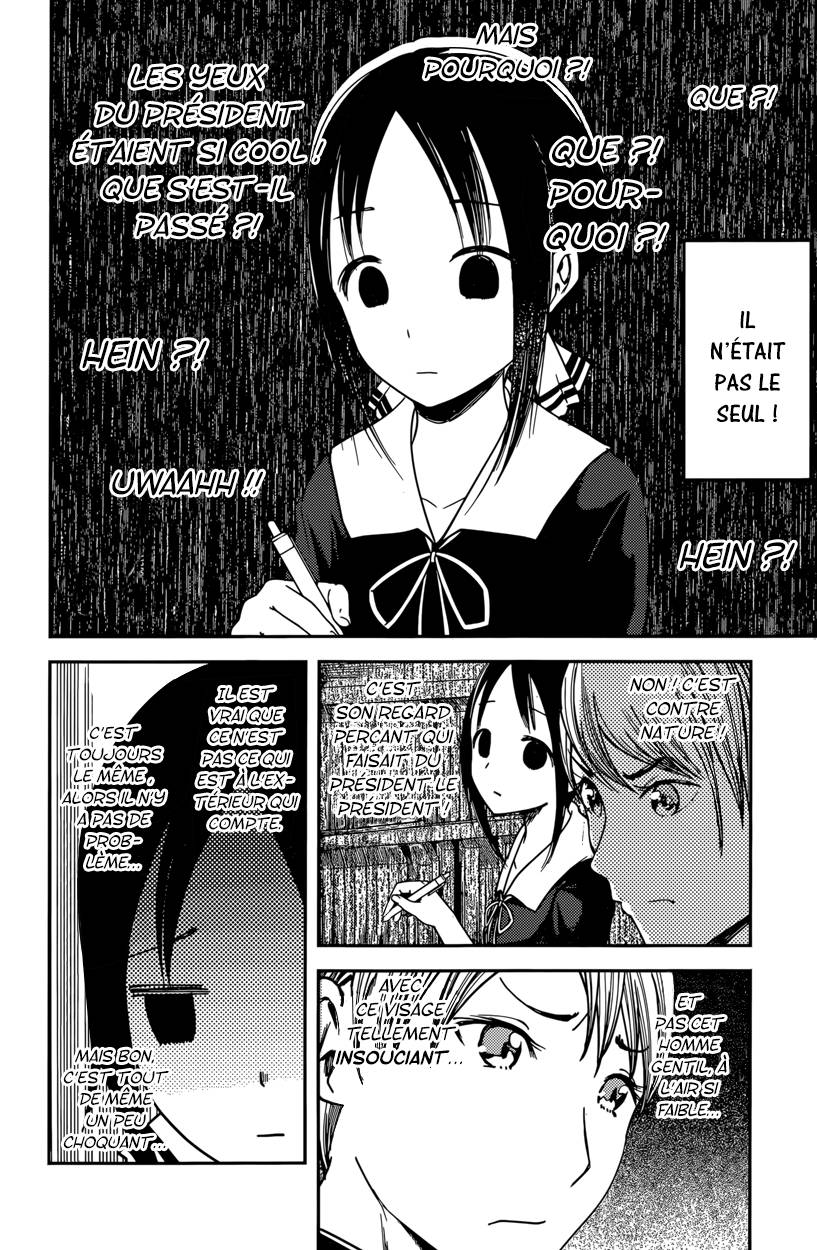 Read Kaguya sama  Love is War Fr Manga Online