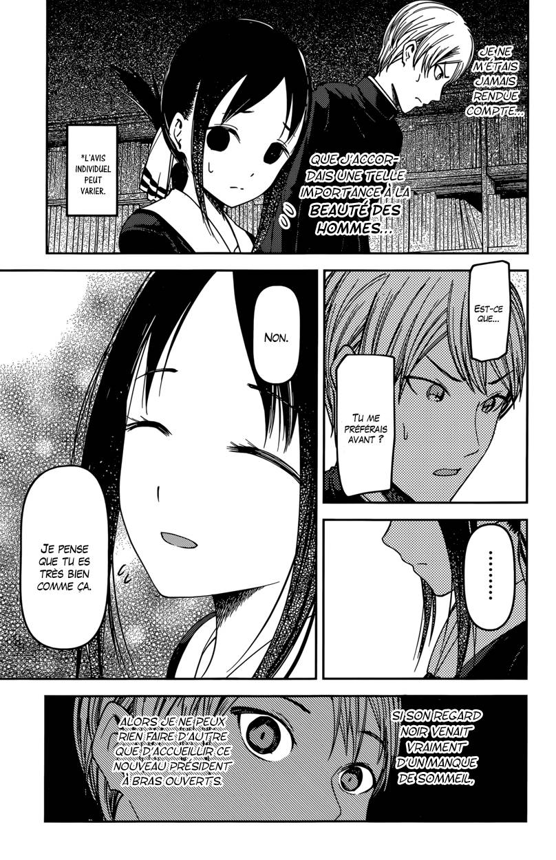 Read Kaguya sama  Love is War Fr Manga Online