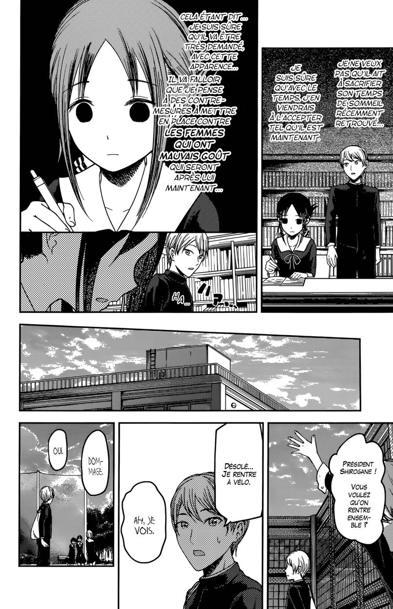 Read Kaguya sama  Love is War Fr Manga Online