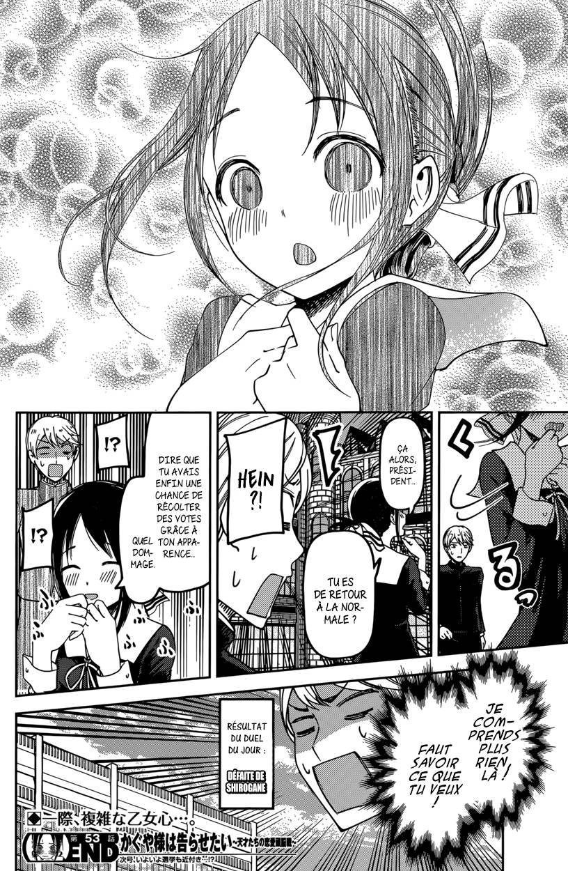 Read Kaguya sama  Love is War Fr Manga Online
