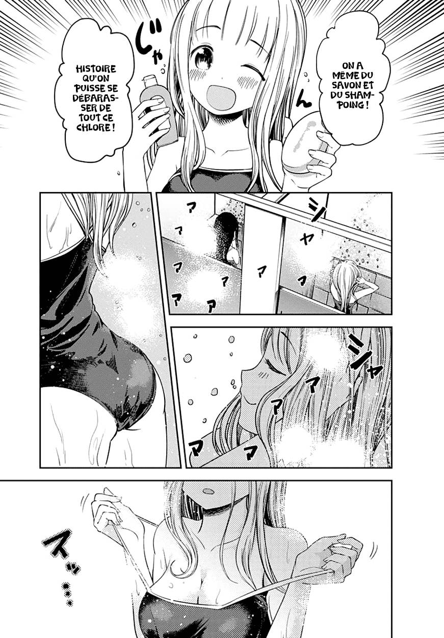 Read Kaguya sama  Love is War Fr Manga Online