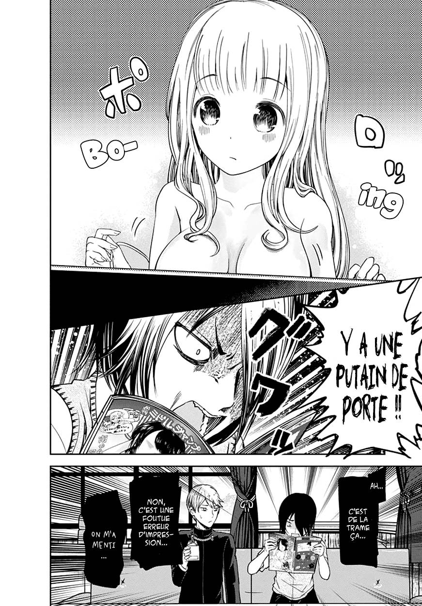 Read Kaguya sama  Love is War Fr Manga Online