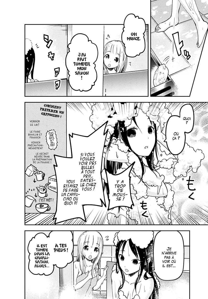Read Kaguya sama  Love is War Fr Manga Online
