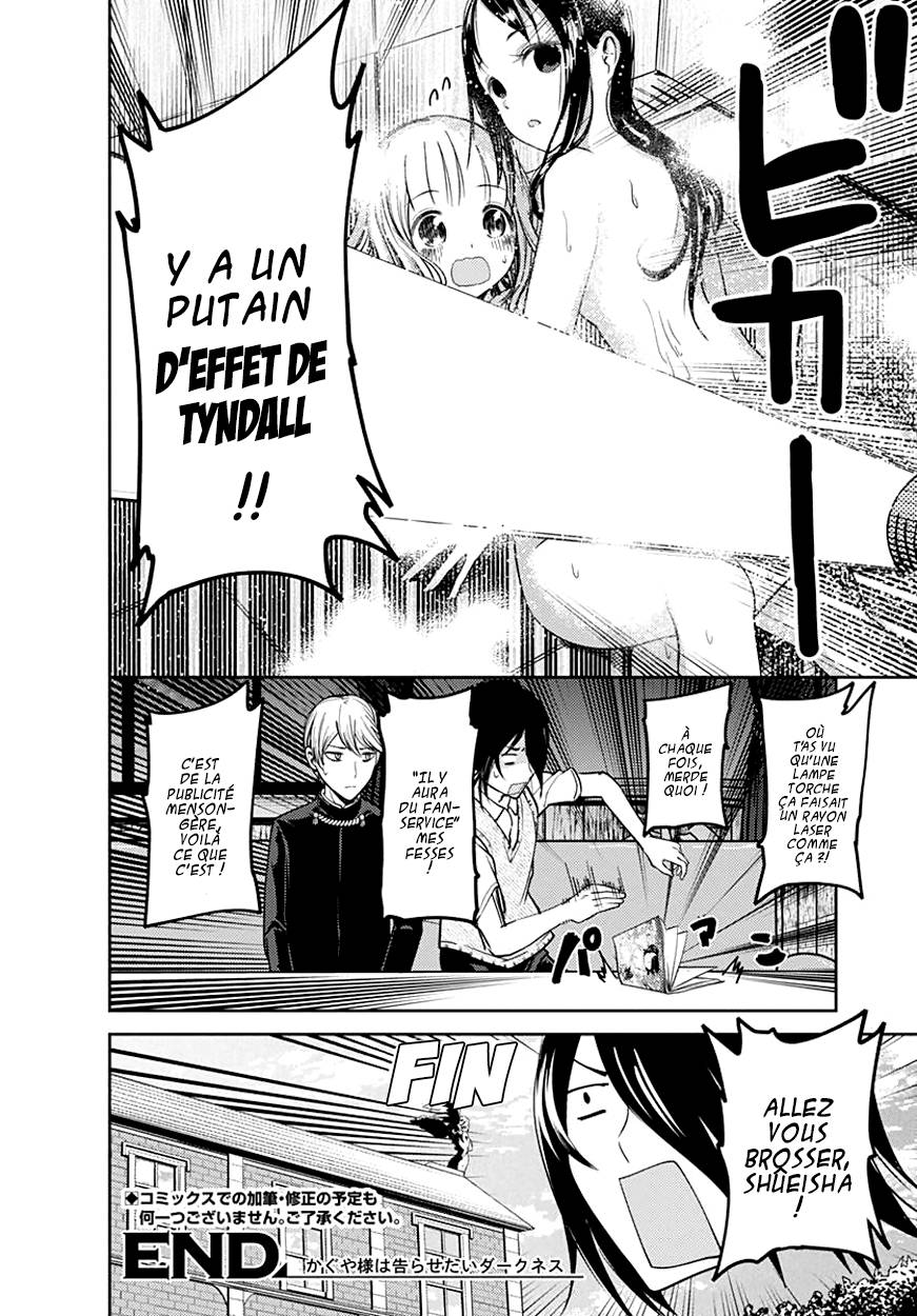 Read Kaguya sama  Love is War Fr Manga Online