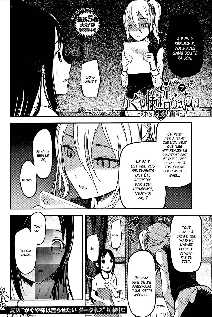 Read Kaguya sama  Love is War Fr Manga Online