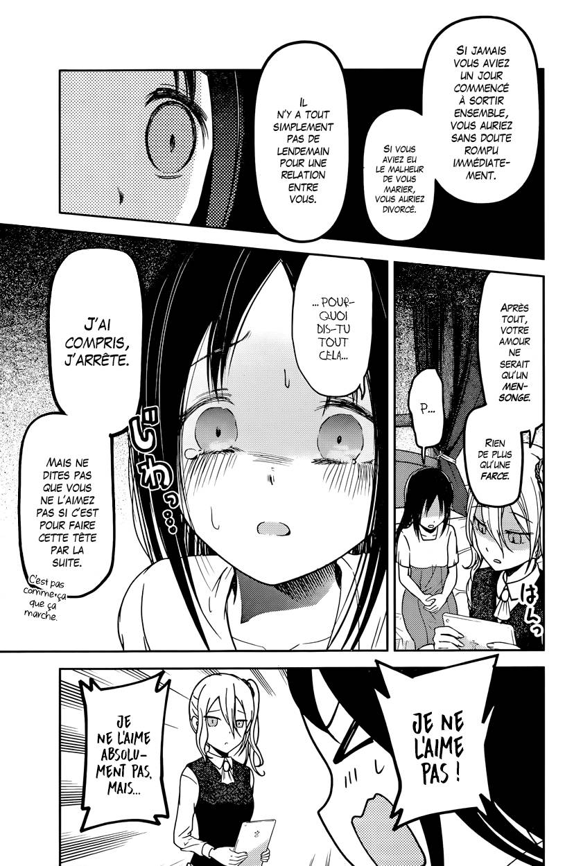 Read Kaguya sama  Love is War Fr Manga Online