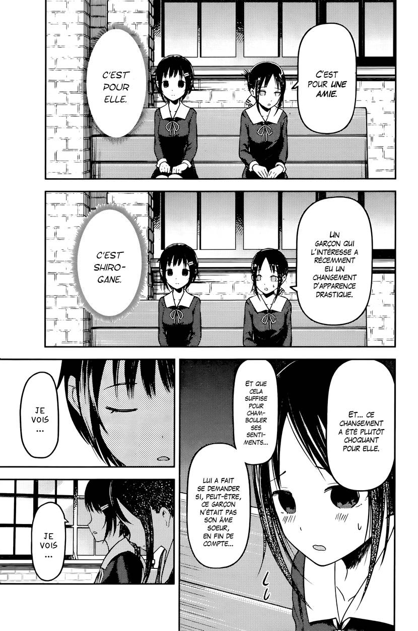 Read Kaguya sama  Love is War Fr Manga Online