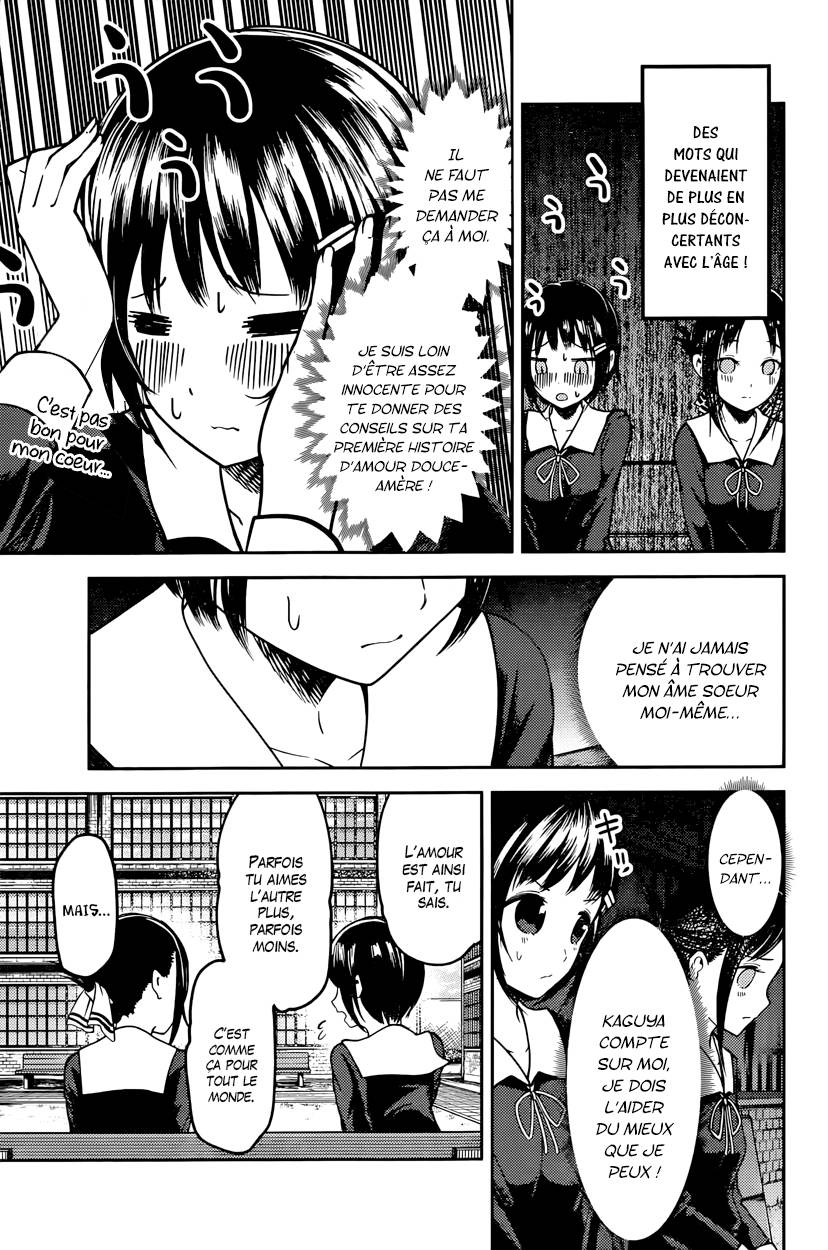 Read Kaguya sama  Love is War Fr Manga Online