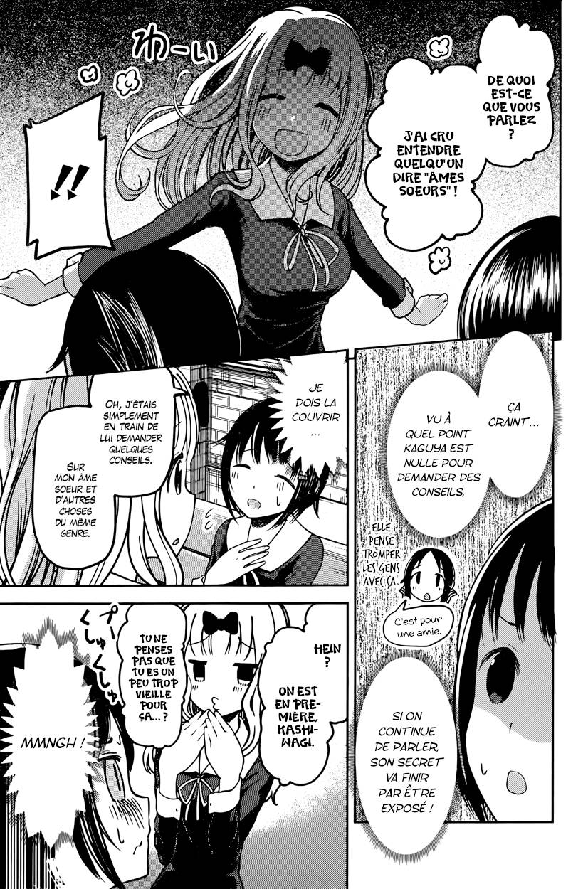 Read Kaguya sama  Love is War Fr Manga Online
