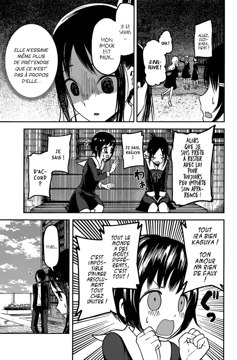 Read Kaguya sama  Love is War Fr Manga Online
