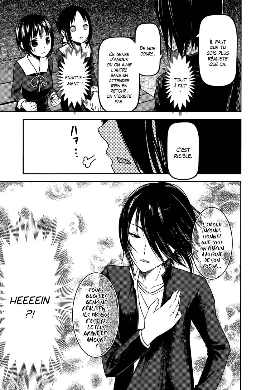 Read Kaguya sama  Love is War Fr Manga Online