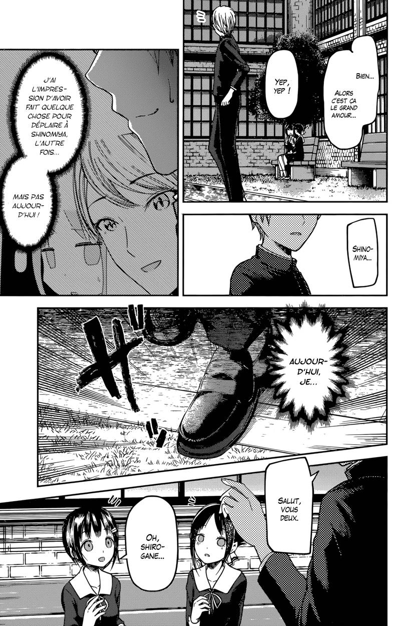 Read Kaguya sama  Love is War Fr Manga Online