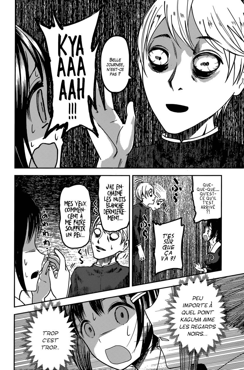 Read Kaguya sama  Love is War Fr Manga Online