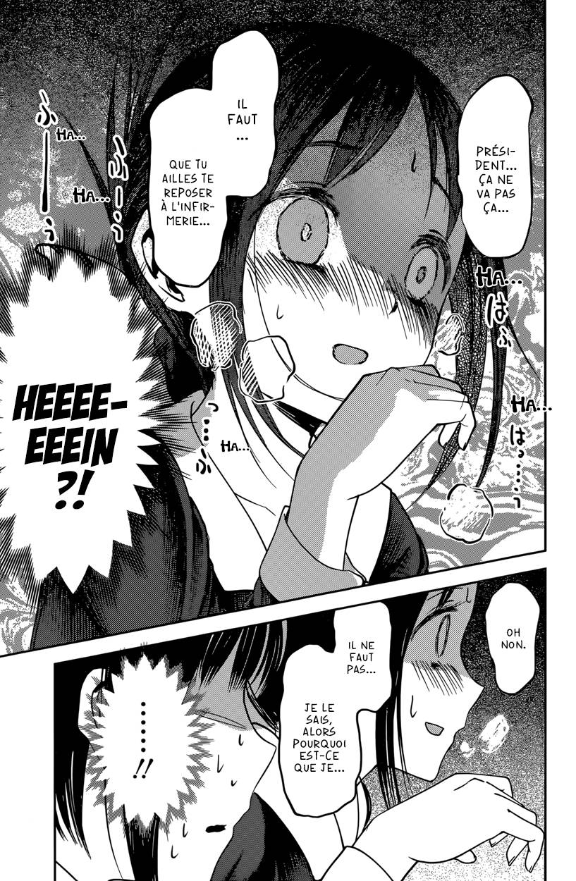 Read Kaguya sama  Love is War Fr Manga Online