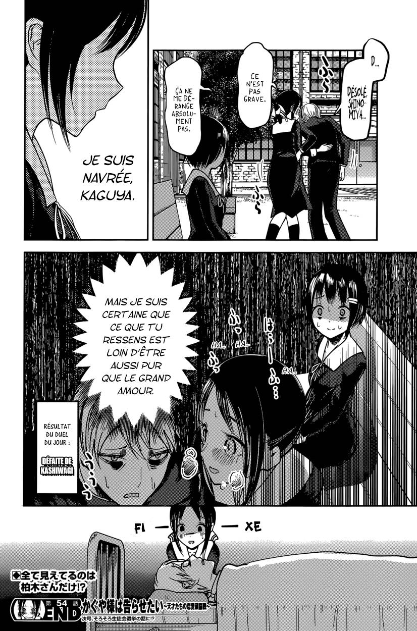 Read Kaguya sama  Love is War Fr Manga Online