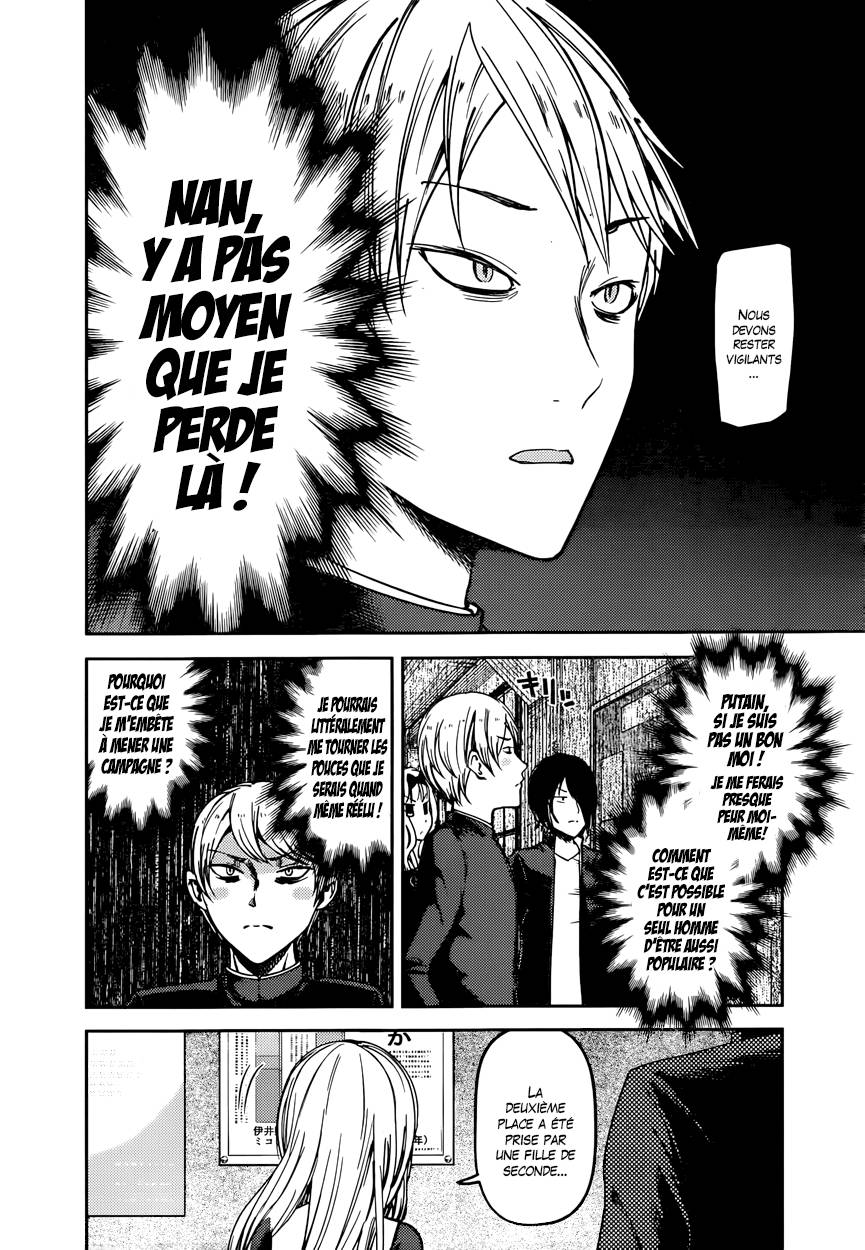 Read Kaguya sama  Love is War Fr Manga Online