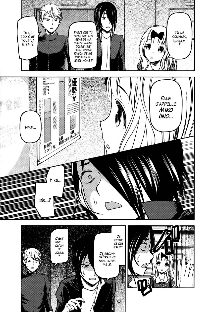 Read Kaguya sama  Love is War Fr Manga Online