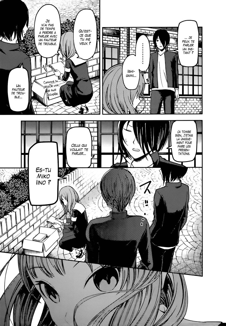 Read Kaguya sama  Love is War Fr Manga Online