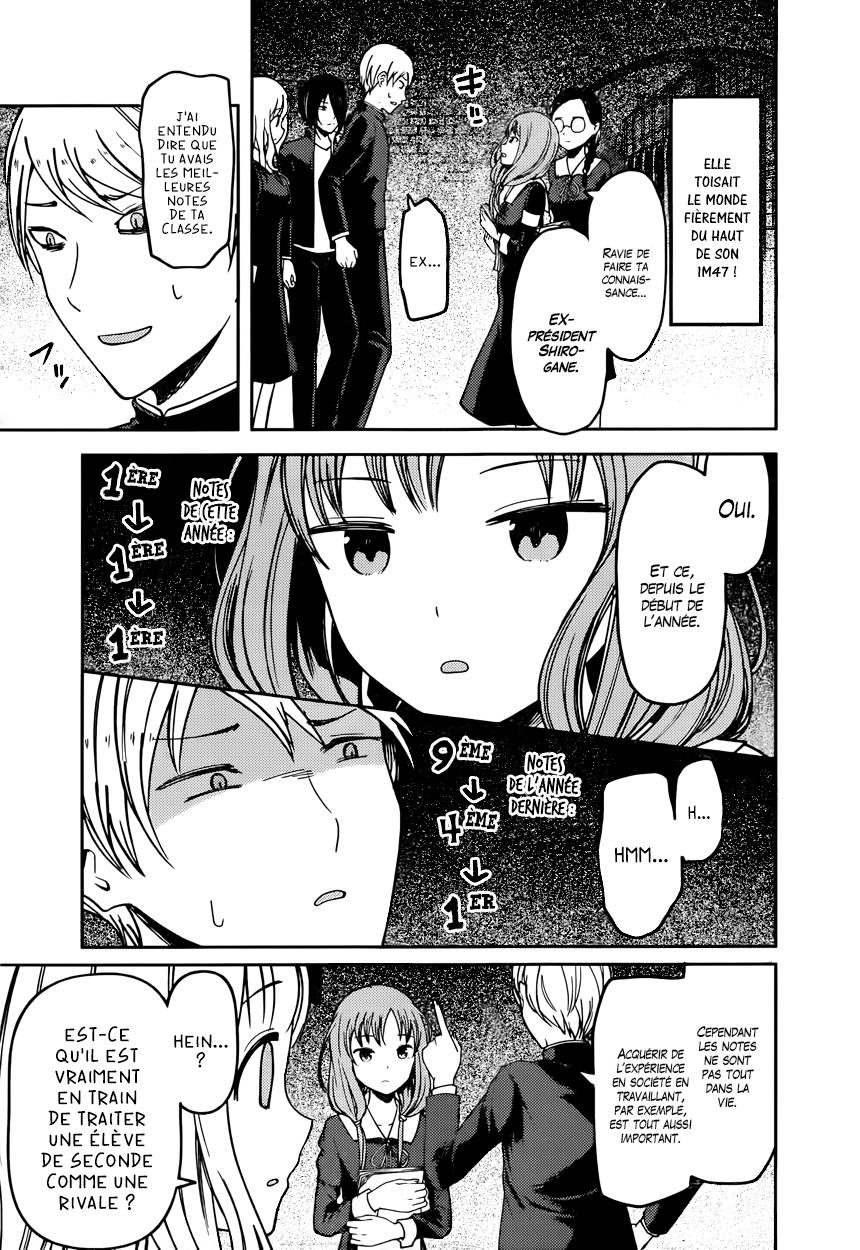 Read Kaguya sama  Love is War Fr Manga Online
