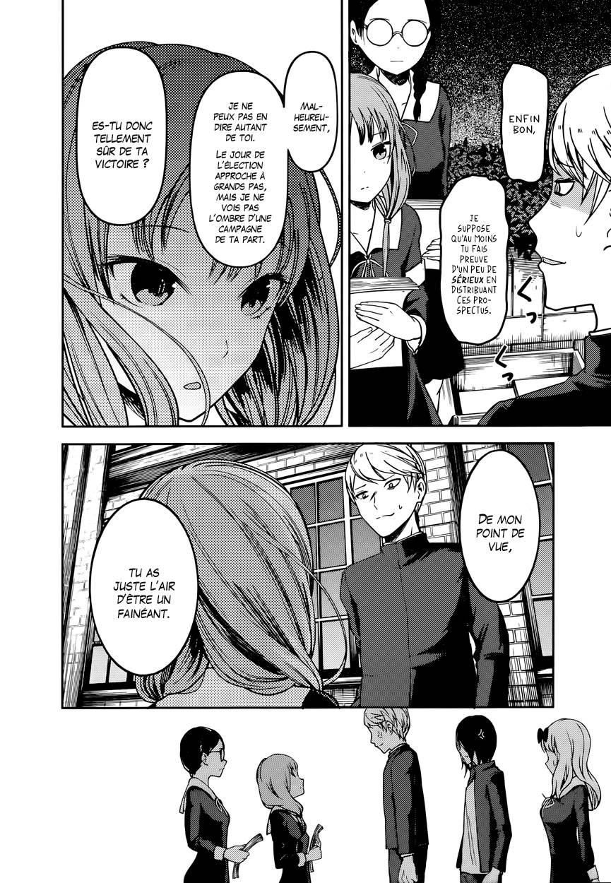 Read Kaguya sama  Love is War Fr Manga Online