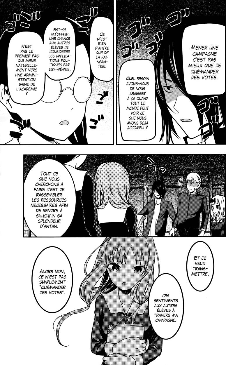 Read Kaguya sama  Love is War Fr Manga Online