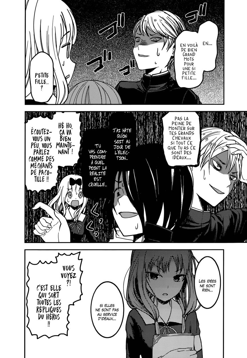 Read Kaguya sama  Love is War Fr Manga Online