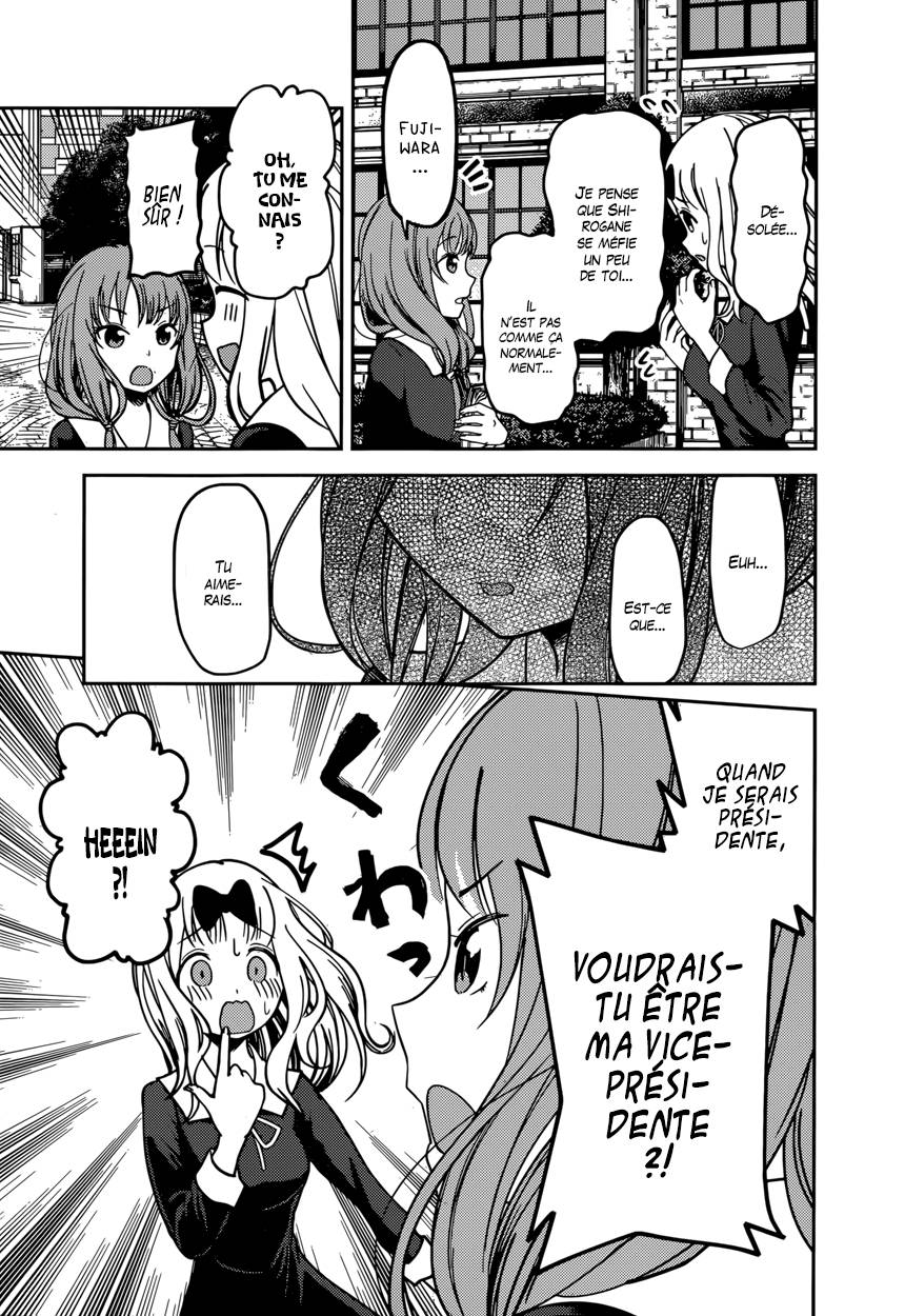 Read Kaguya sama  Love is War Fr Manga Online