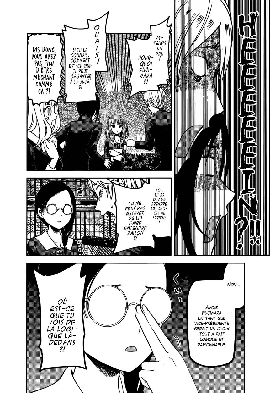 Read Kaguya sama  Love is War Fr Manga Online