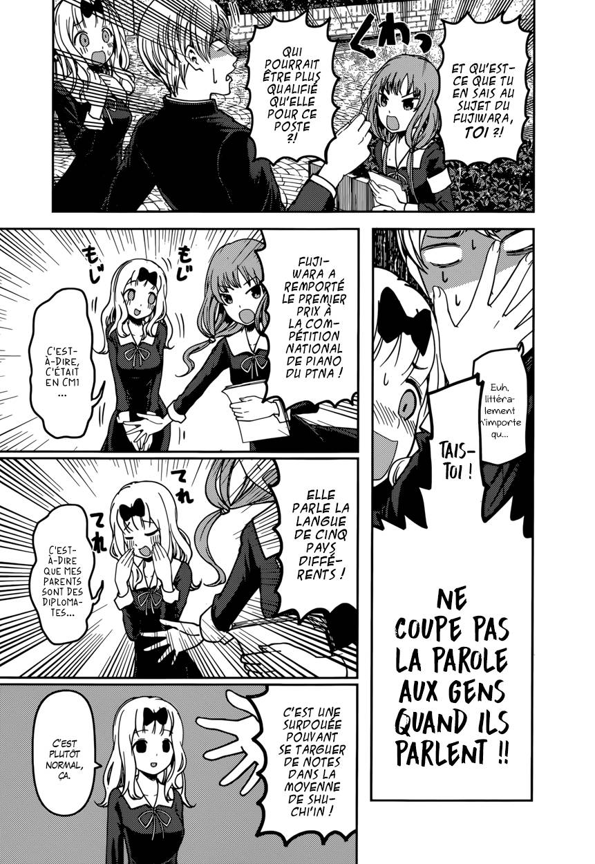 Read Kaguya sama  Love is War Fr Manga Online