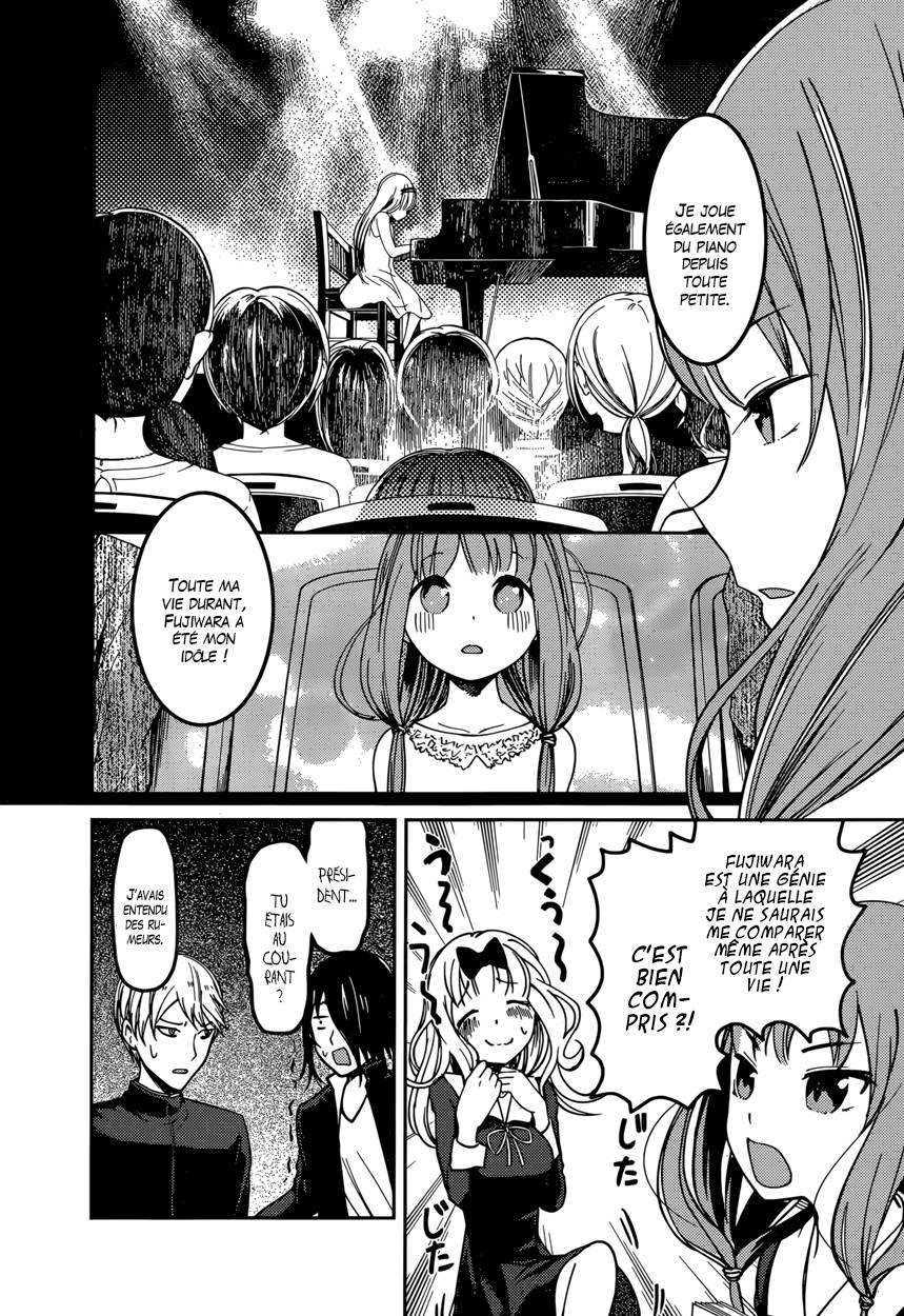 Read Kaguya sama  Love is War Fr Manga Online