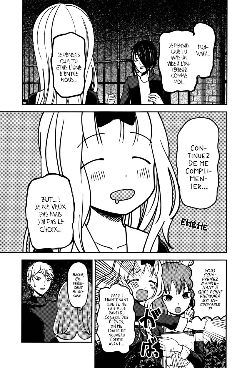 Read Kaguya sama  Love is War Fr Manga Online