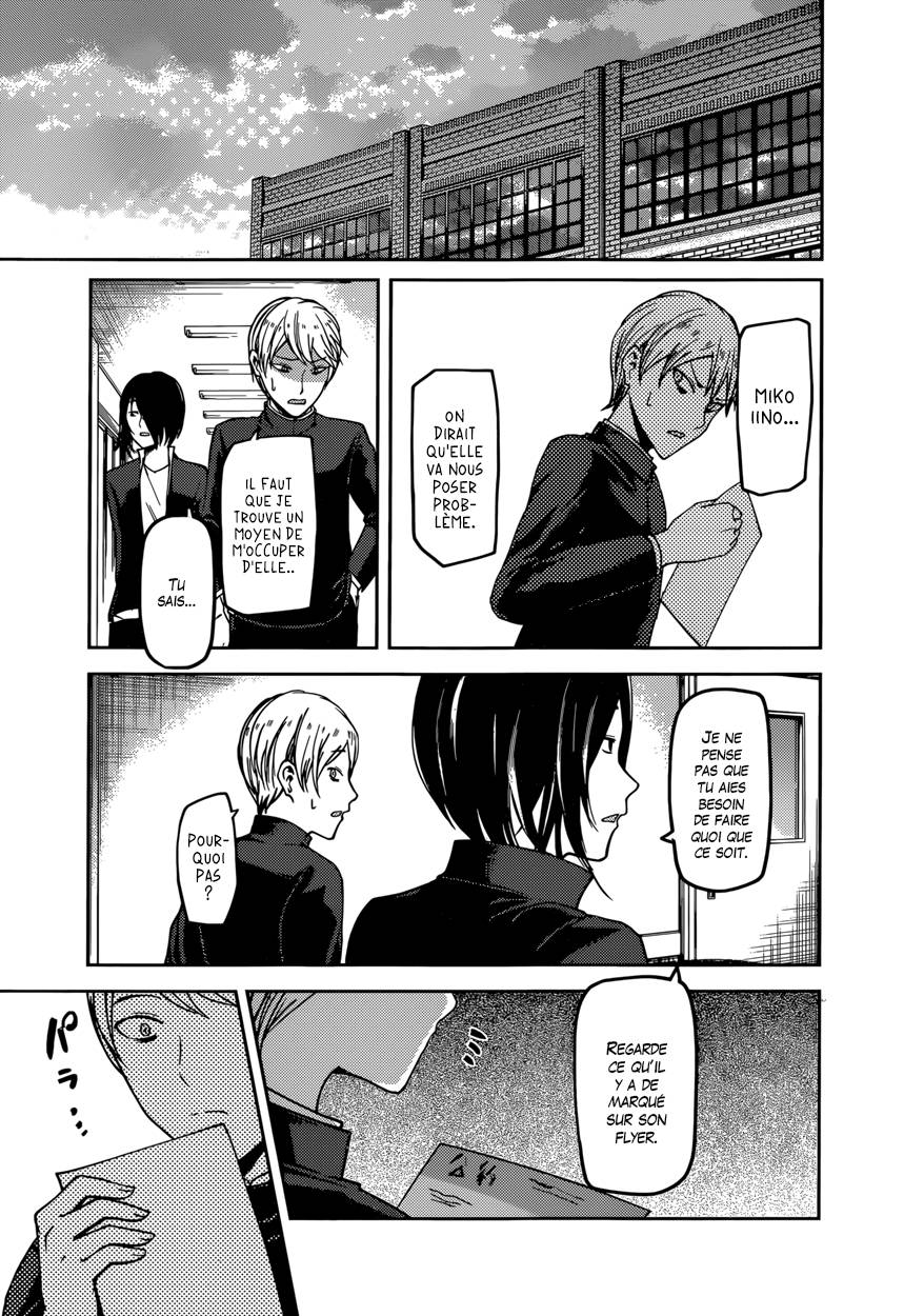 Read Kaguya sama  Love is War Fr Manga Online