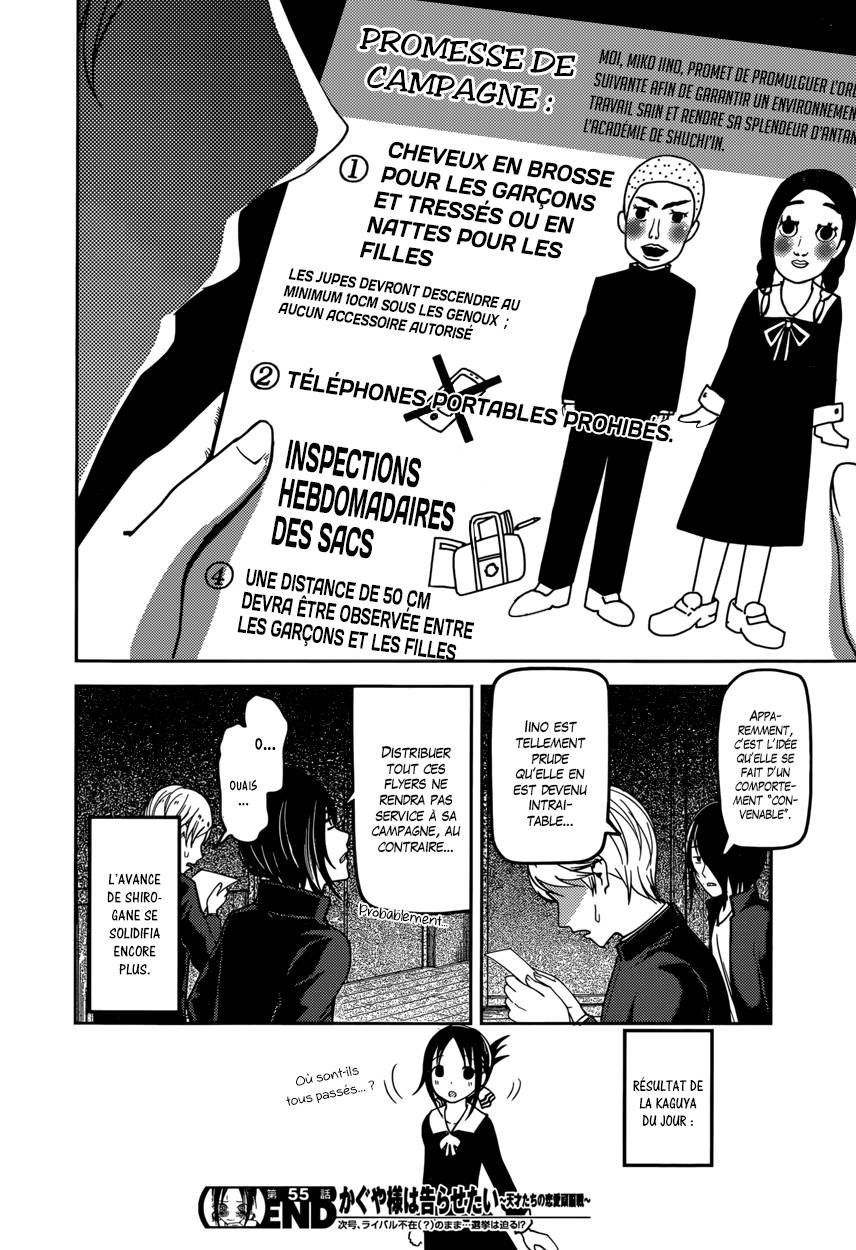 Read Kaguya sama  Love is War Fr Manga Online
