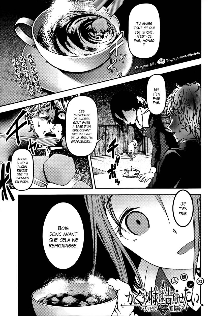 Read Kaguya sama  Love is War Fr Manga Online