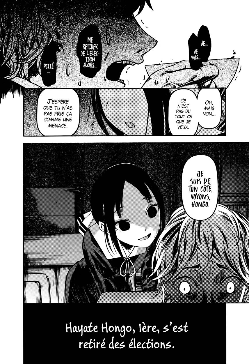 Read Kaguya sama  Love is War Fr Manga Online