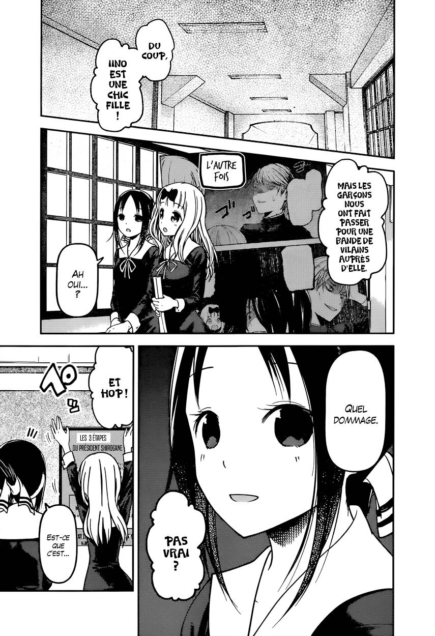 Read Kaguya sama  Love is War Fr Manga Online