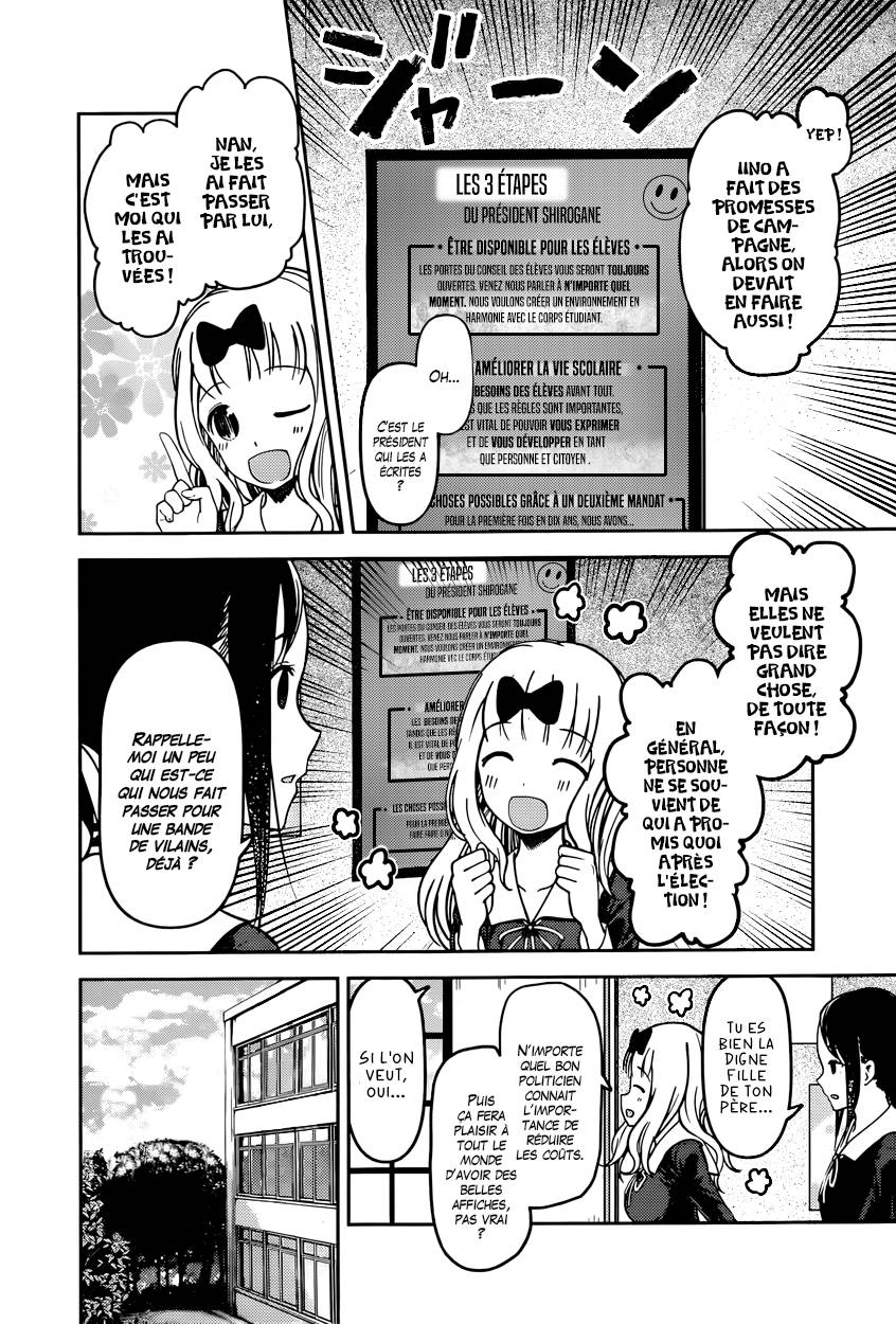 Read Kaguya sama  Love is War Fr Manga Online