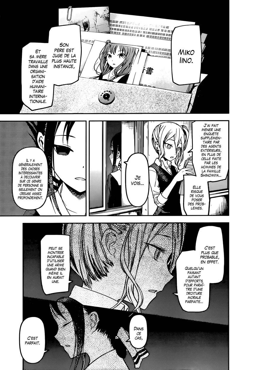 Read Kaguya sama  Love is War Fr Manga Online