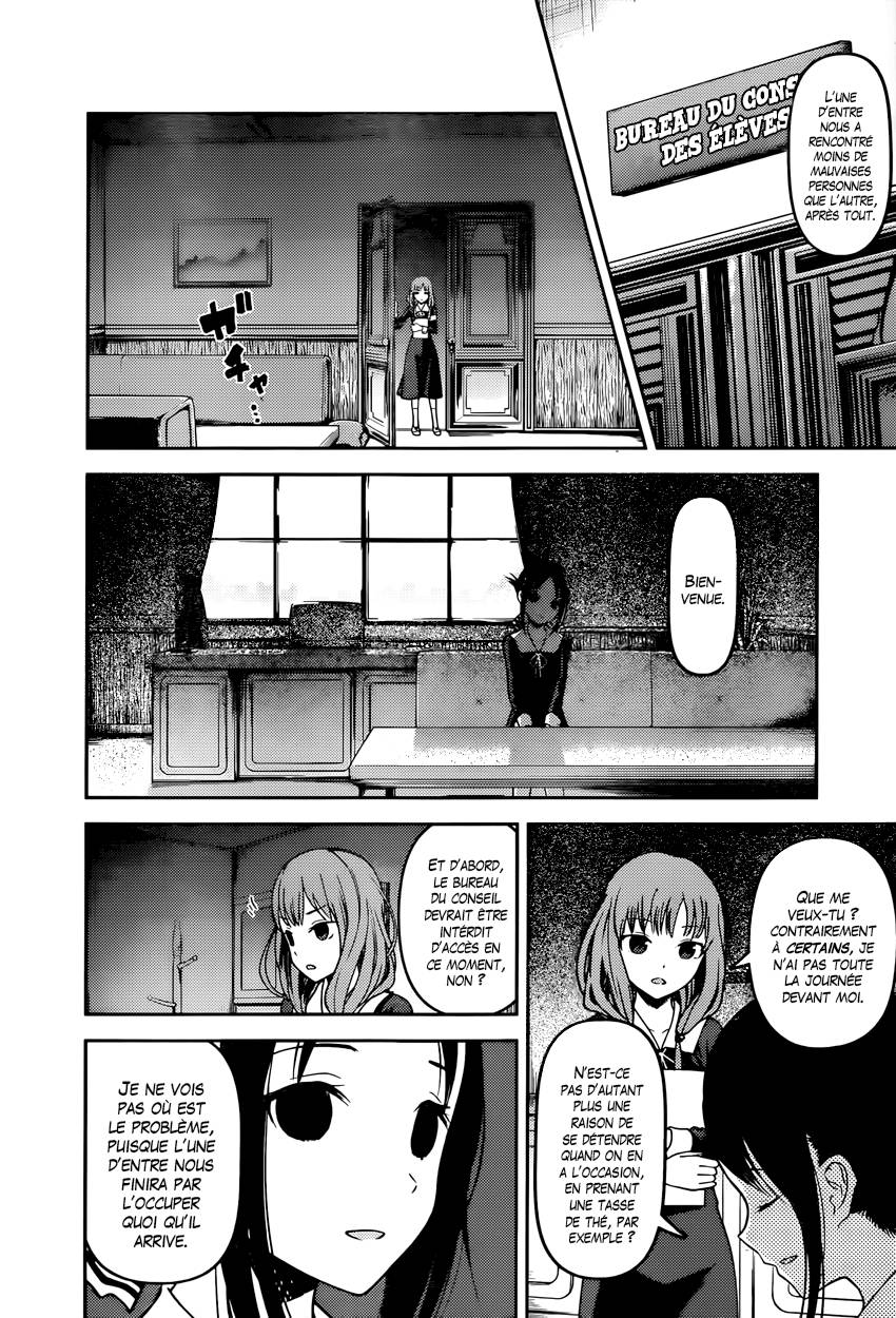 Read Kaguya sama  Love is War Fr Manga Online