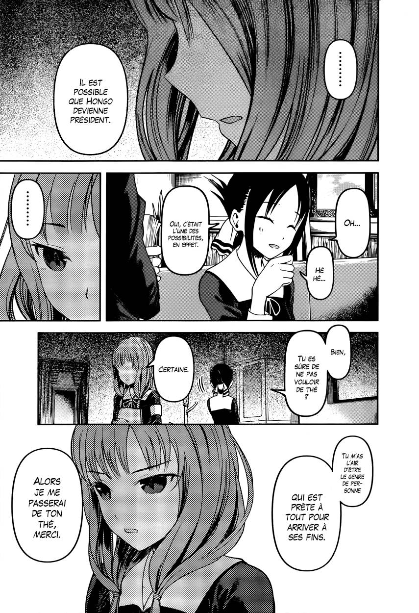 Read Kaguya sama  Love is War Fr Manga Online
