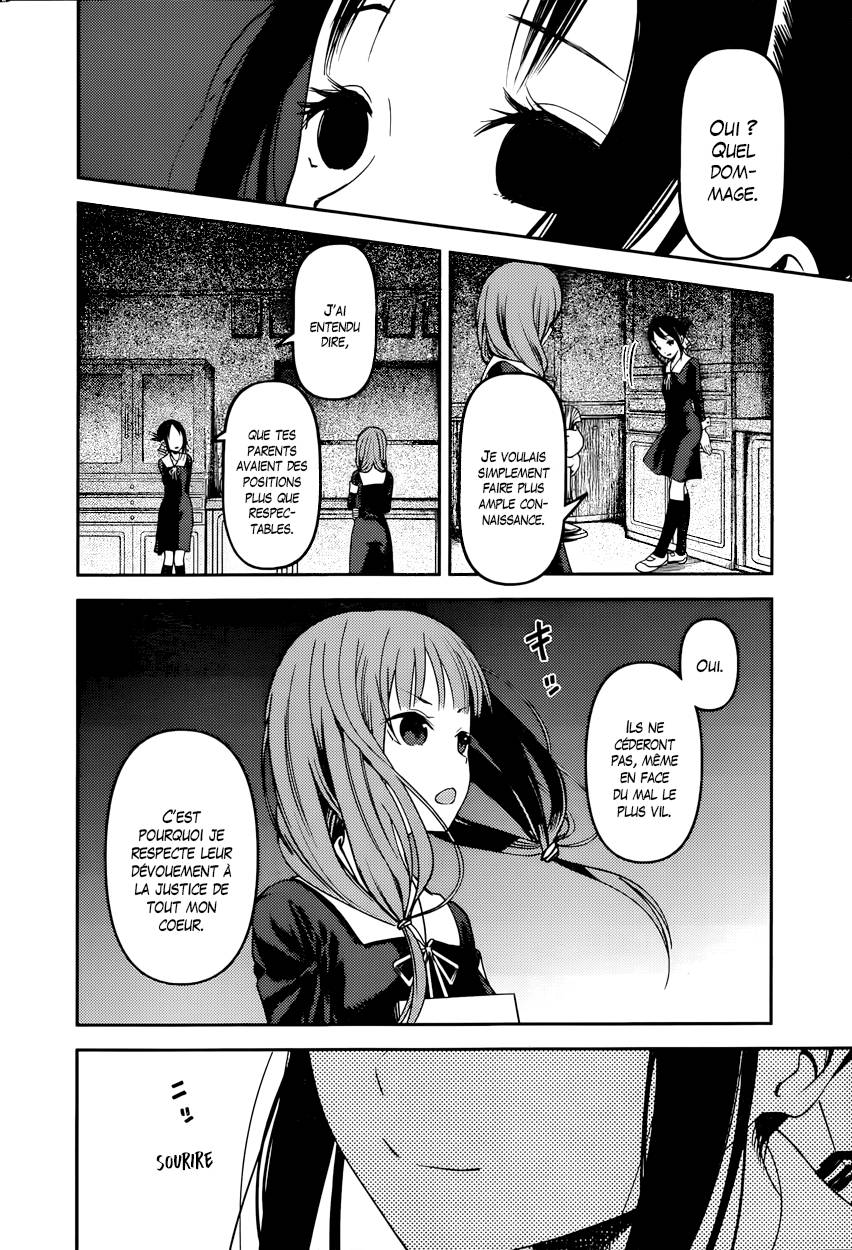 Read Kaguya sama  Love is War Fr Manga Online