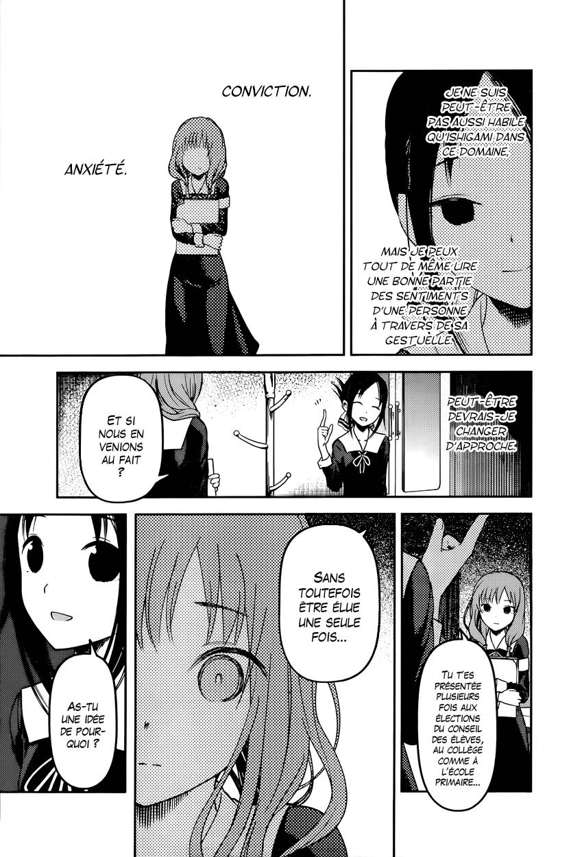 Read Kaguya sama  Love is War Fr Manga Online