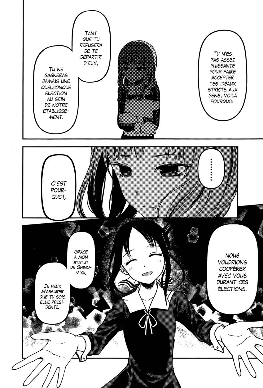 Read Kaguya sama  Love is War Fr Manga Online