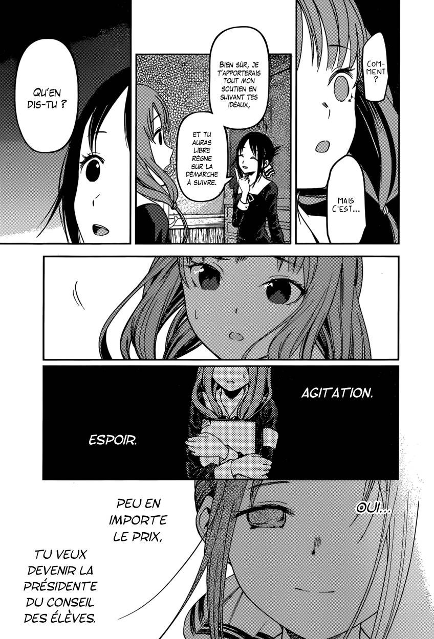 Read Kaguya sama  Love is War Fr Manga Online