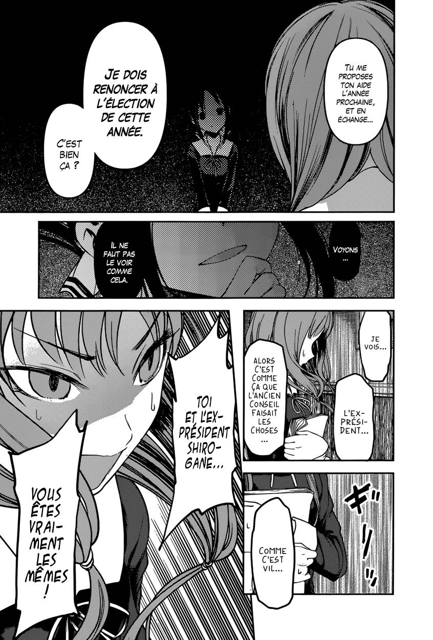 Read Kaguya sama  Love is War Fr Manga Online