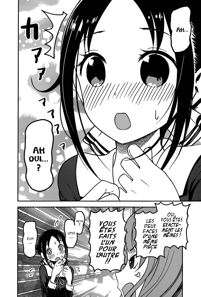 Read Kaguya sama  Love is War Fr Manga Online