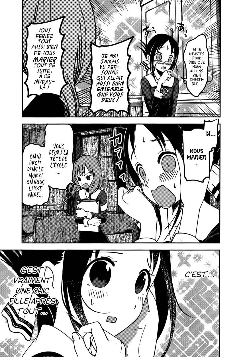 Read Kaguya sama  Love is War Fr Manga Online