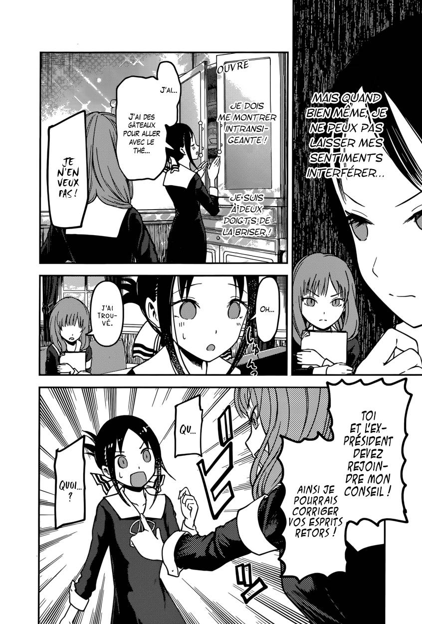 Read Kaguya sama  Love is War Fr Manga Online