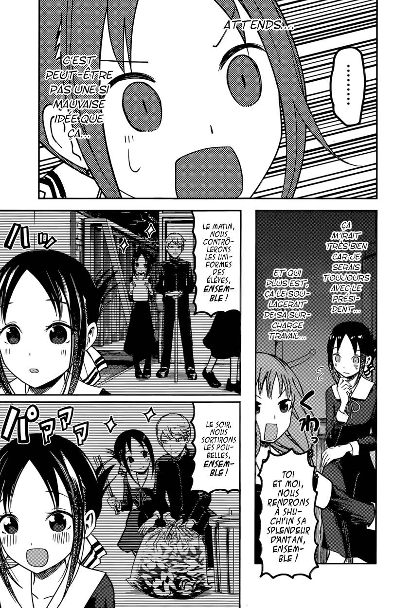 Read Kaguya sama  Love is War Fr Manga Online