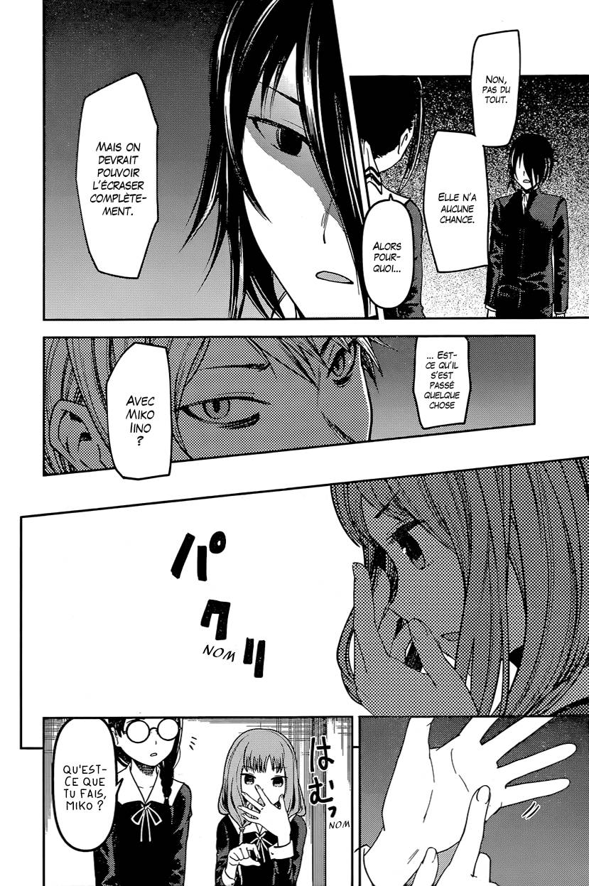 Read Kaguya sama  Love is War Fr Manga Online